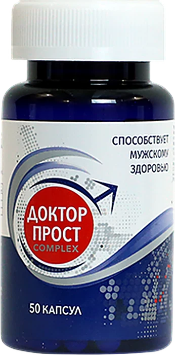 Банка Доктор Прост Complex 50 капсул